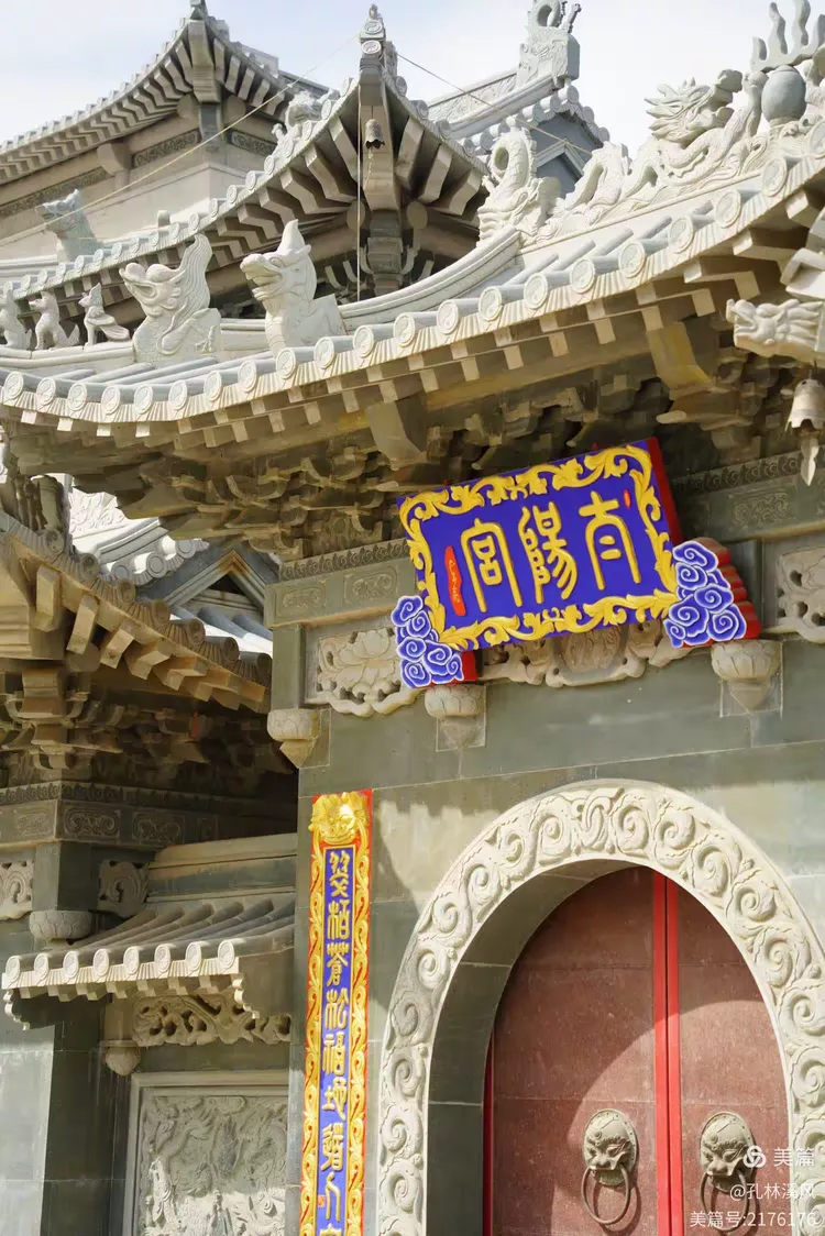 五一,我在铁岭太阳宫